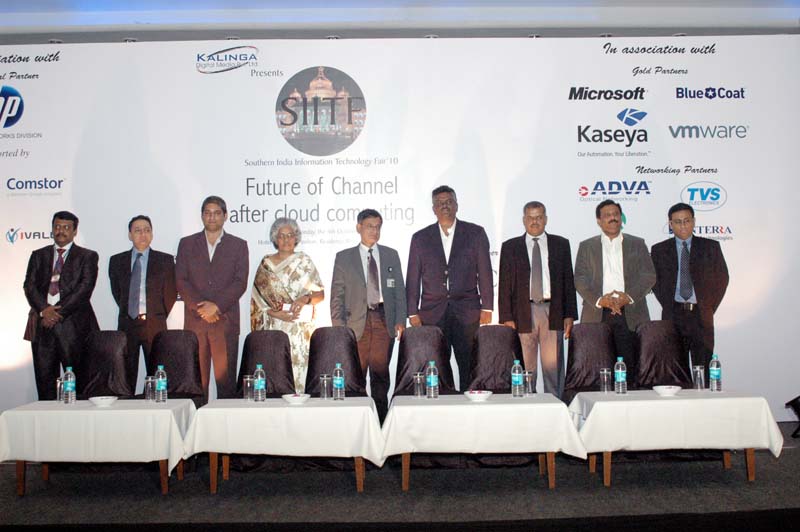 SIITF-2010 (25)